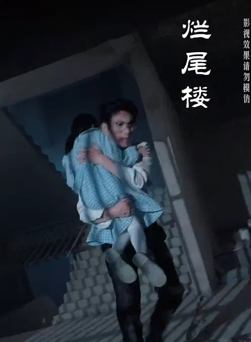【短剧】白夜追凶之龙兄虎弟 龙虎之喋血追凶